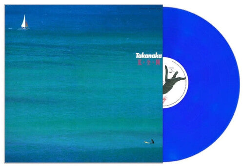 Natsu Zen Kai - Clear Blue Deep Vinyl