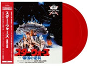 Star Wars: The Empire Strikes Back - Original Motion Picture Soundtrack - Red Vinyl