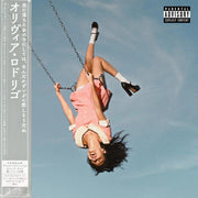 You Seem Pretty Sad For A Girl So In Love - Japanese Deluxe Edition