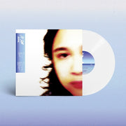 Belong (White Vinyl)